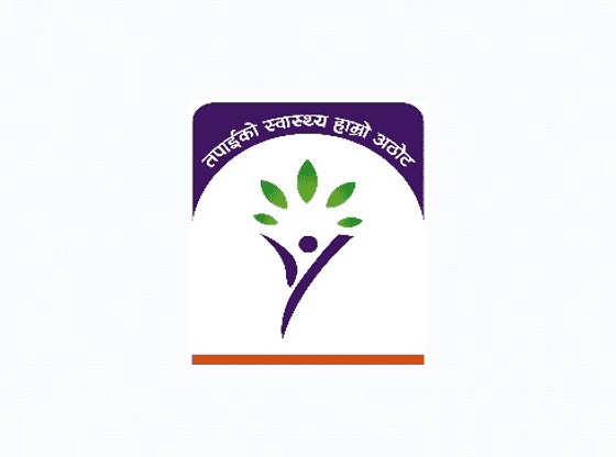 Social Health Security (Health Insurance) Program in Nepal