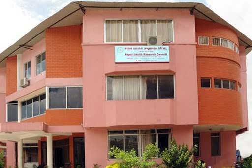 List of Approved Institutional Review Committee (IRC), NHRC