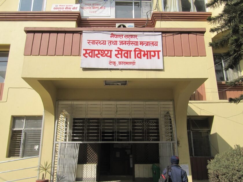 Department of Health Services (DoHS), Ministry of Health and Population