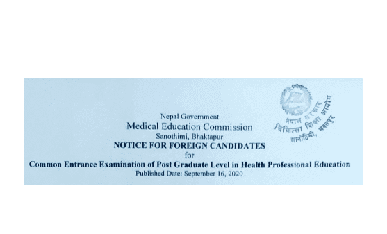 Notice for Post Graduate Entrance Exam 2020 (Foreign Candidates)