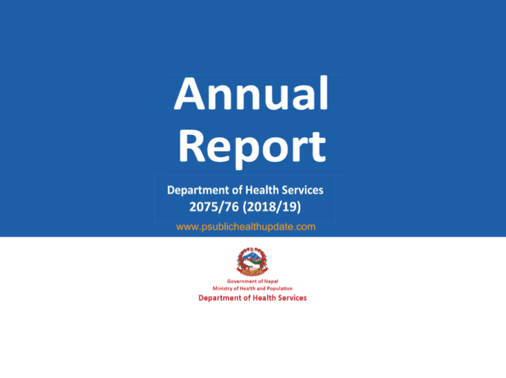 DoHS Annual Report 2075/76 (2018/19)