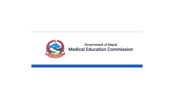 Sample Questions for MEC Common Entrance Examination