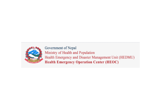 Health Emergency Operation Center (HEOC)