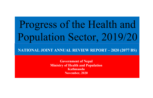 Progress of the Health and Population Sector, 2019/20