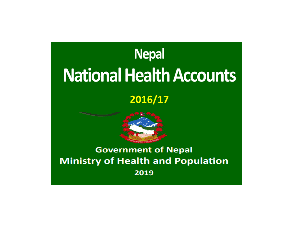 Nepal National Health Accounts 2016/17