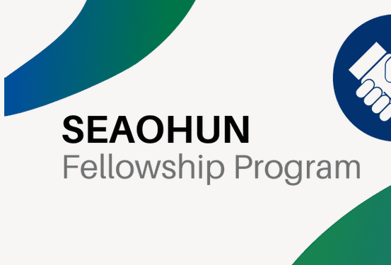 Southeast Asia One Health University Network (SEAOHUN) Fellowship Program