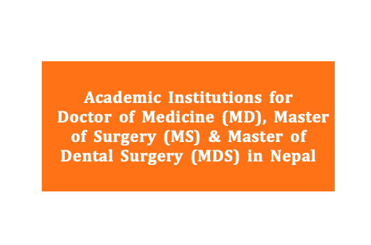 Medical Colleges & Academic Institutions in Nepal