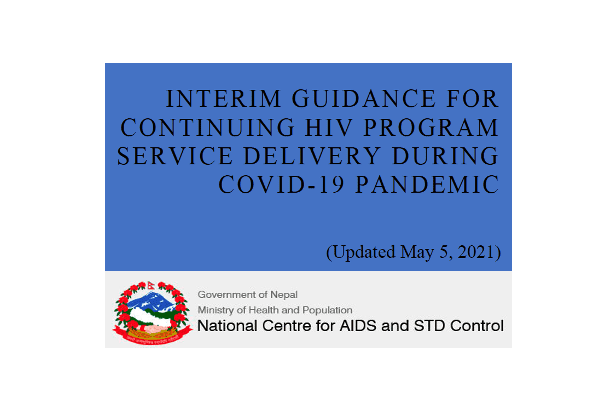 Interim Guidance for Continuing HIV Program Service Delivery During COVID-19 Pandemic