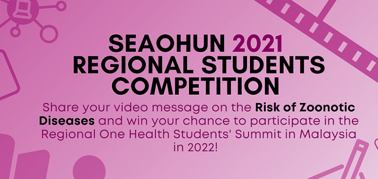 SEAOHUN 2021 Regional Students Competition
