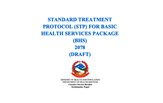 Standard Treatment Protocol (STP) for BHS 2078 (Draft)