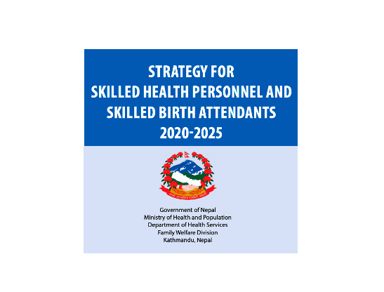Strategy for Skilled Health Personnel and Skilled Birth Attendants 2020-2025