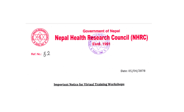 NHRC: Important Notice for Virtual Training Workshops