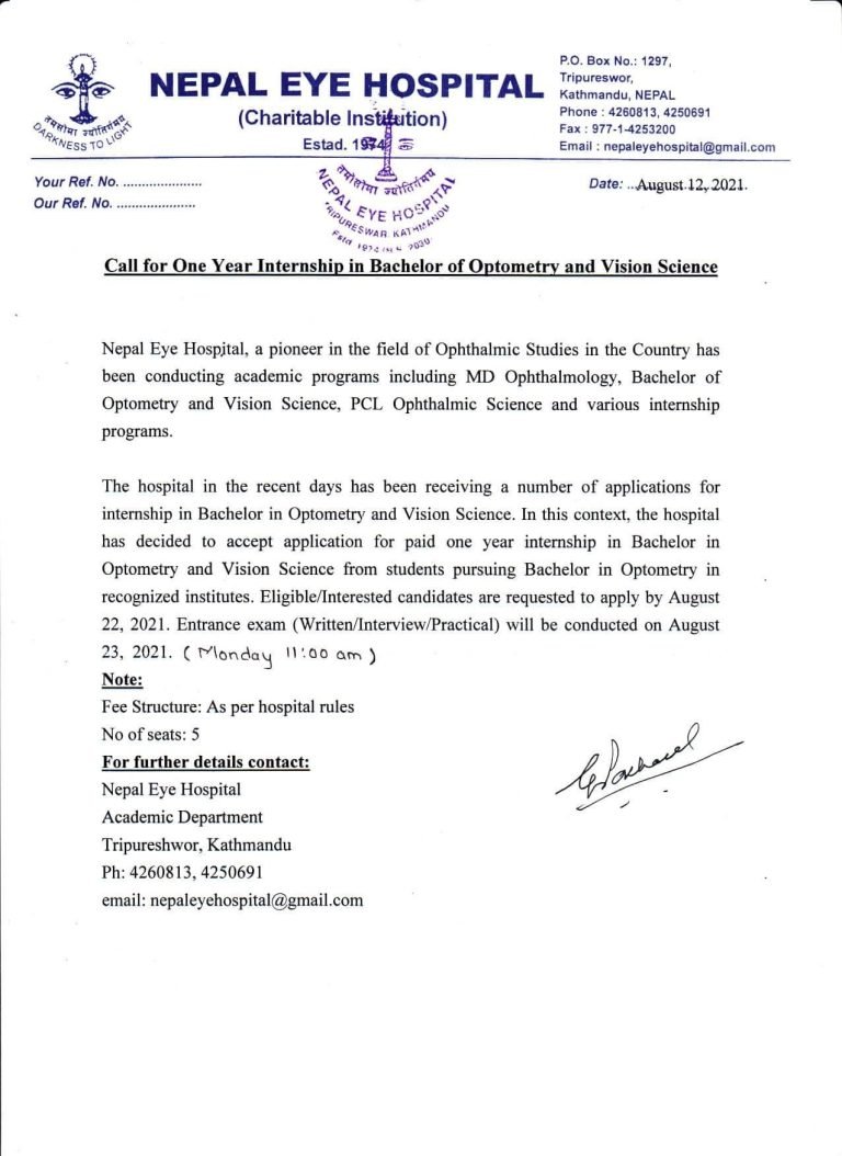 Call for Internship in Bachelor of Optometry and Vision Science