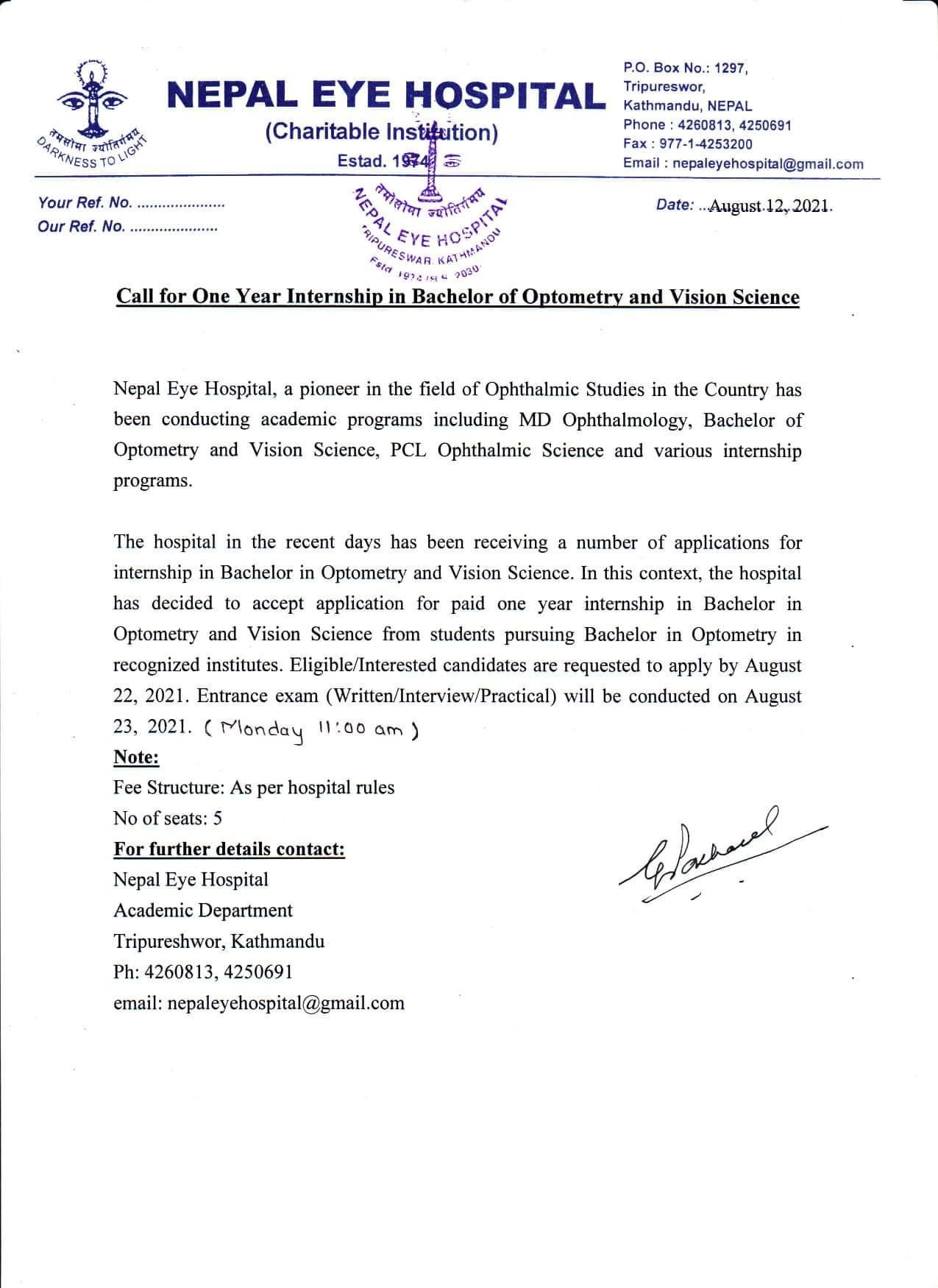 Call for Internship in Bachelor of Optometry and Vision Science