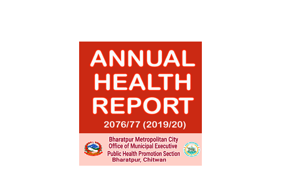 Bharatpur Metropolitan City: Annual Health Report 2076/77