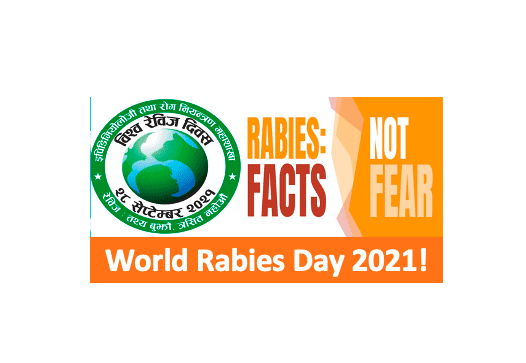 World Rabies Day 2021! Rabies: Facts, Not Fear