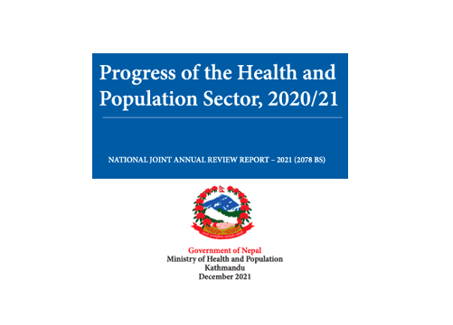 Progress of the Health and Population Sector, 2020/21 (NJAR Report)