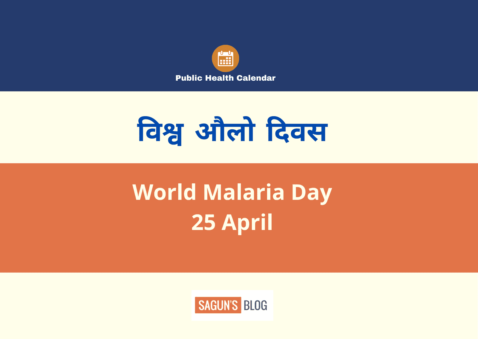 World Malaria Day: “Harness innovation to reduce the malaria disease burden and save lives”