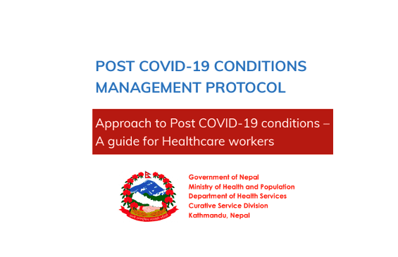 ￼Post COVID-19 Conditions Management Protocol