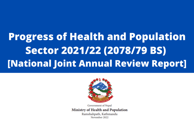 Progress of Health and Population Sector 2021/22 (2078/79 BS) [National Joint Annual Review Report]