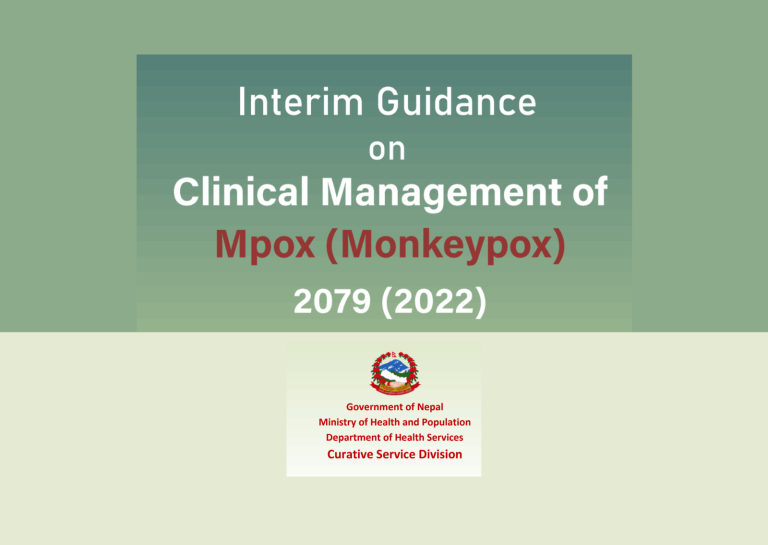 Interim Guidance on Clinical Management of Mpox (Monkeypox) 2079
