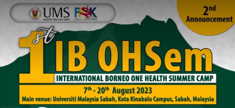 Call for Applications! First International Borneo One Health Summer Camp 2023