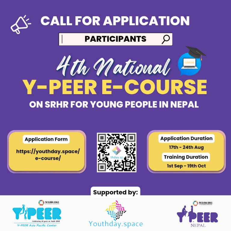 Call for Application: National E-course 4.0 on SRHR, Peer Education and Mental Health for young people in Nepal