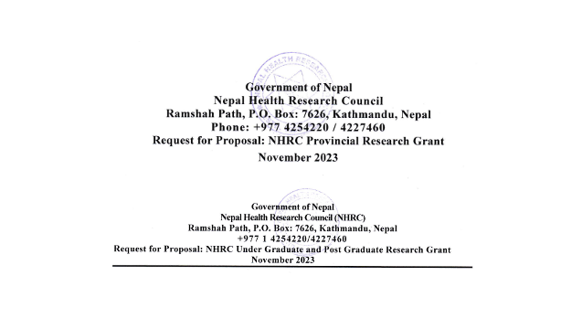 Request for Proposals! NHRC Undergraduate, Graduate and Provincial Research Grant 2080
