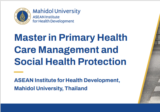 Call for Applications! Master in PHC Management and Social Health Protection