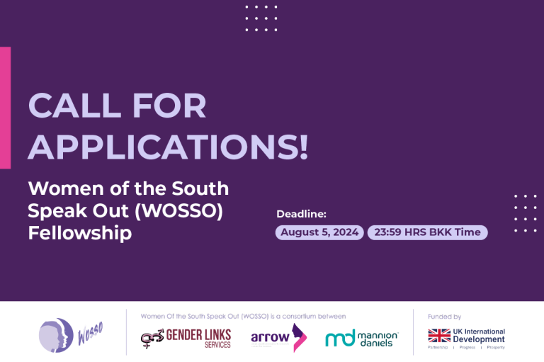 Call For Applications! Women Of The South Speak Out Fellowship