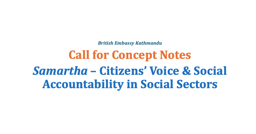 Call for Concept Note: Samartha – Citizens’ Voice & Social Accountability in Social Sectors