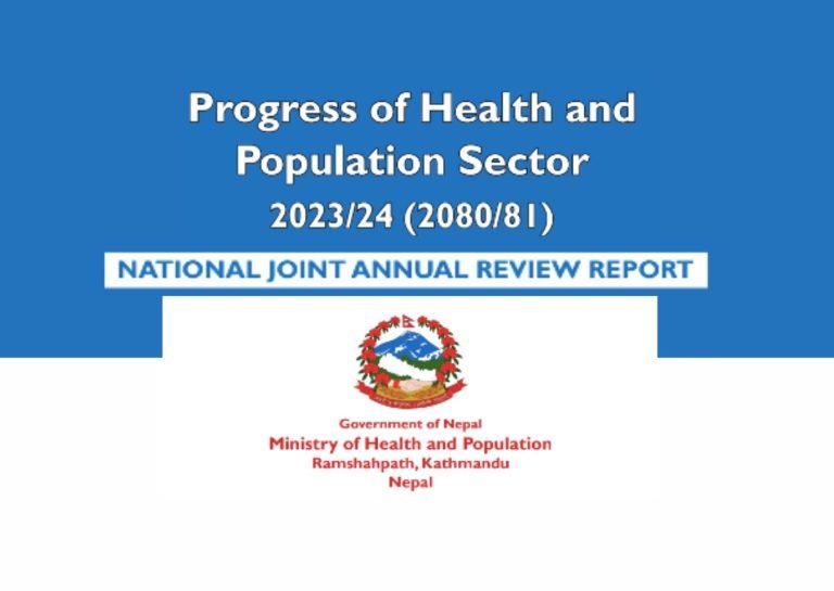Progress of Health & Population Sector 2023-2024 NJAR Report 2023-24