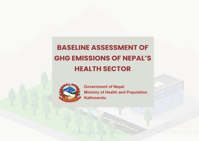 Baseline Assessment of GHG Emissions of Nepal’s Health Sector, 2024
