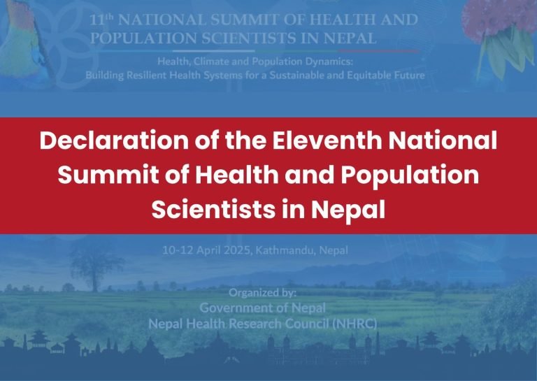 Declaration of the Eleventh National Summit of Health and Population Scientists in Nepal