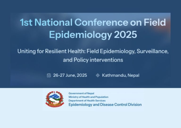 Call for Abstracts! The 1st National Conference on Field Epidemiology