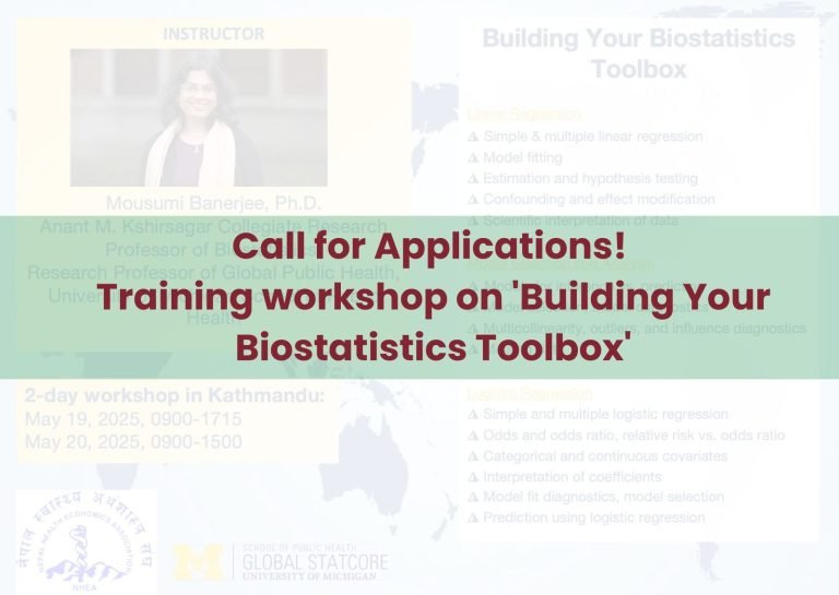 Call for Applications! Training workshop on ‘Building Your Biostatistics Toolbox’