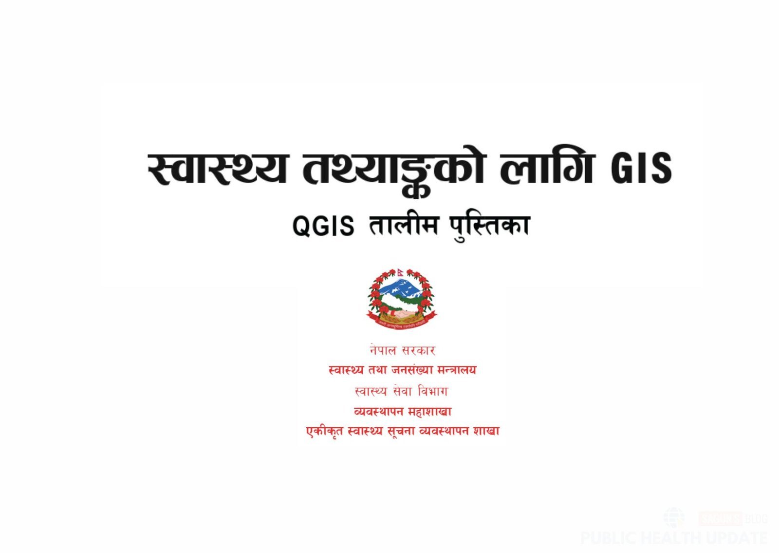GIS Training Manual for Health Statistics