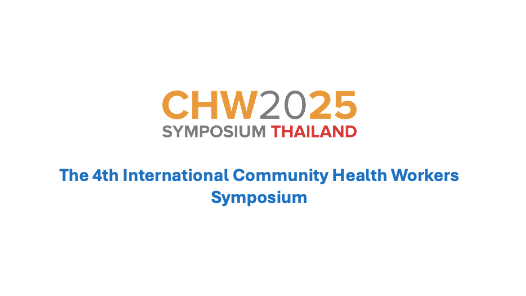 Call for Abstracts! The 4th International Community Health Workers (CHW) Symposium