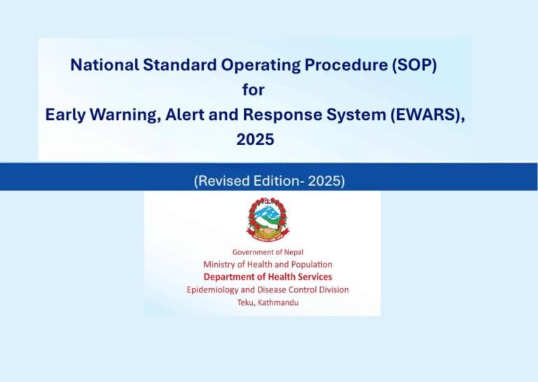 National Standard Operating Procedure for Early Warning, Alert and Response System (EWARS), 2025
