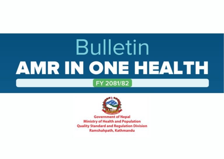 Nepal Antimicrobial Resistance (AMR) Bulletin FY 2081/82